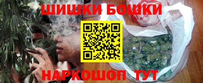 амф Краснокаменск