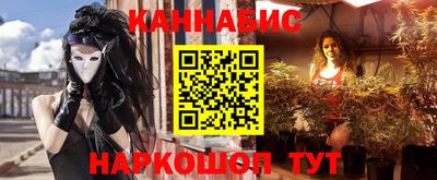 амф Краснокаменск