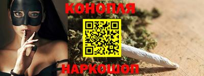 амф Краснокаменск