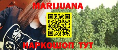 первитин Краснодар