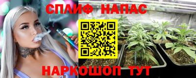 первитин Краснодар