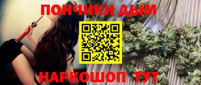 амф Краснокаменск