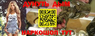 первитин Краснодар