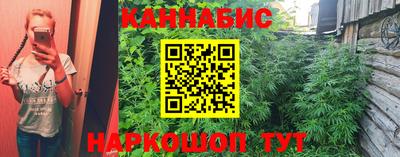 соль ск Краснознаменск