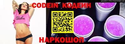 первитин Краснодар