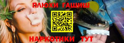 амф Краснокаменск